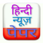 Logo of Hindi News android Application 